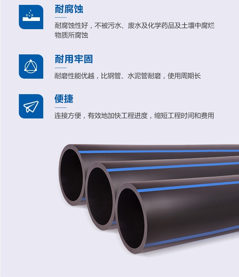 實(shí)壁管_詳情_03.jpg