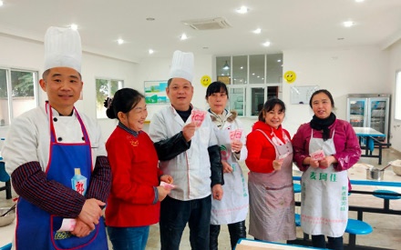 企業(yè)關(guān)懷，員工幸福；感恩有您，共筑輝煌！