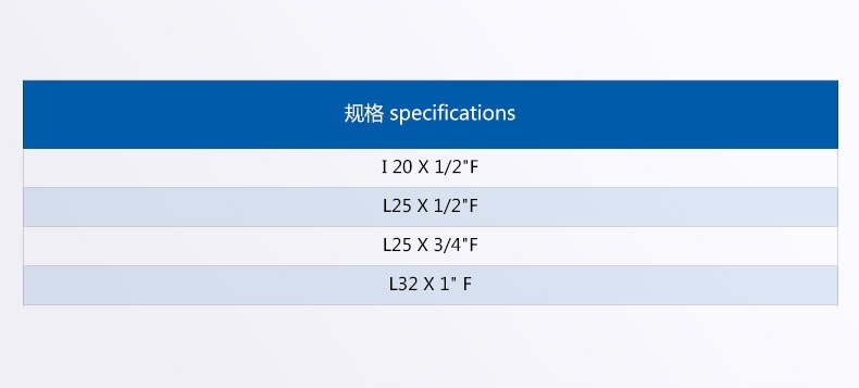 PP-R內(nèi)螺紋彎頭_02.jpg