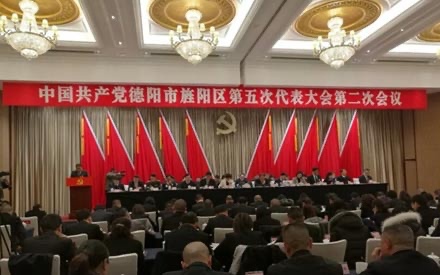 走在前列永不懈怠，干在實(shí)處再創(chuàng)佳績(jī)，為譜寫(xiě)新時(shí)代“森普夢(mèng)”努力奮斗！