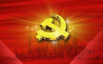 熱烈祝賀尹偉華同志當(dāng)選德陽市第八次黨代會代表！