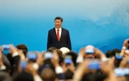 《中國發(fā)展新起點(diǎn) 全球增長新藍(lán)圖》 習(xí)近平主席在二十國集團(tuán)工商峰會(huì)開幕式發(fā)表演講