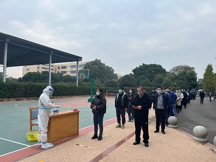 四川森普管材股份有限公司積極組織員工開(kāi)展核酸檢測(cè)